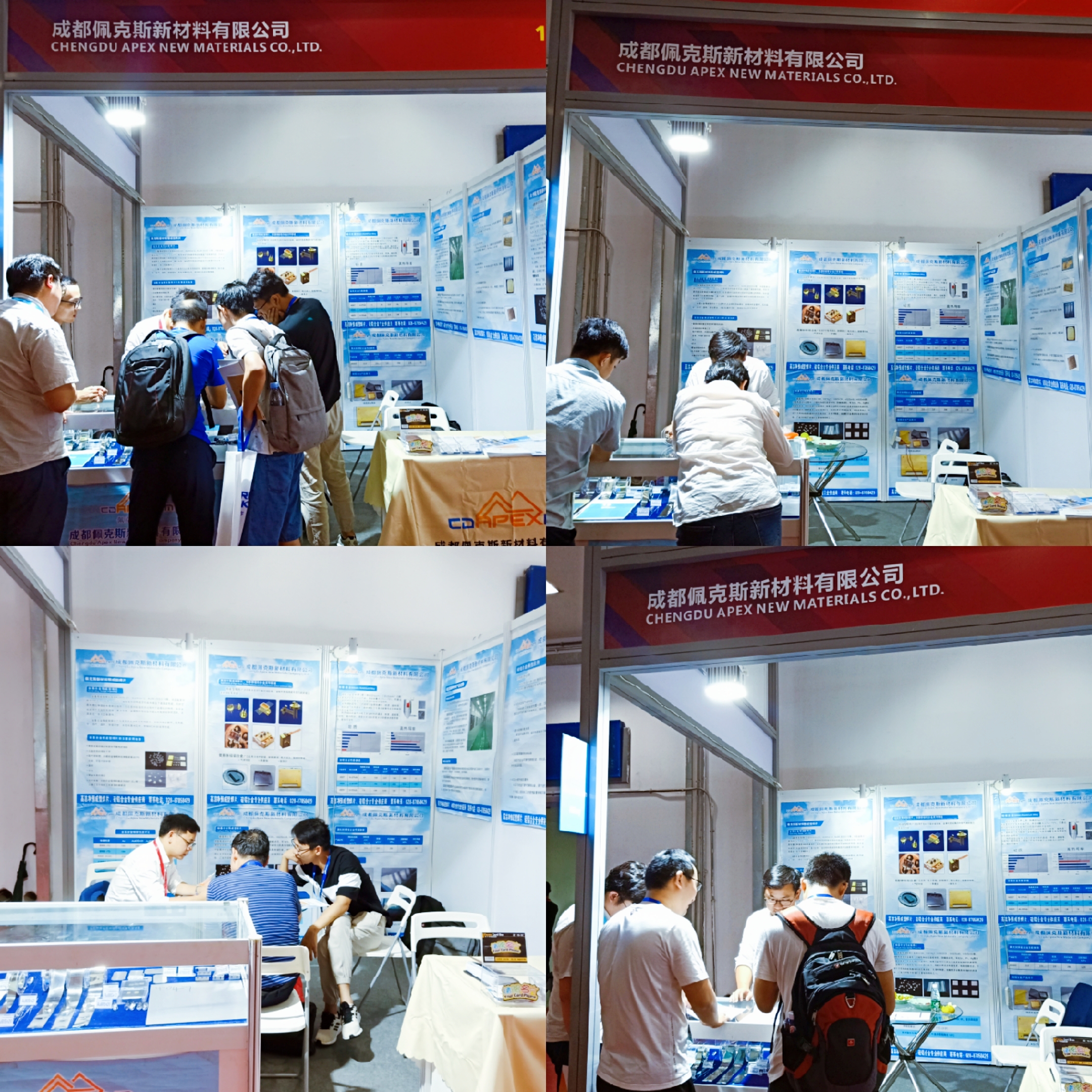 佩克斯新材料|首次亮相第21届中国国际光电博览会展(图5)