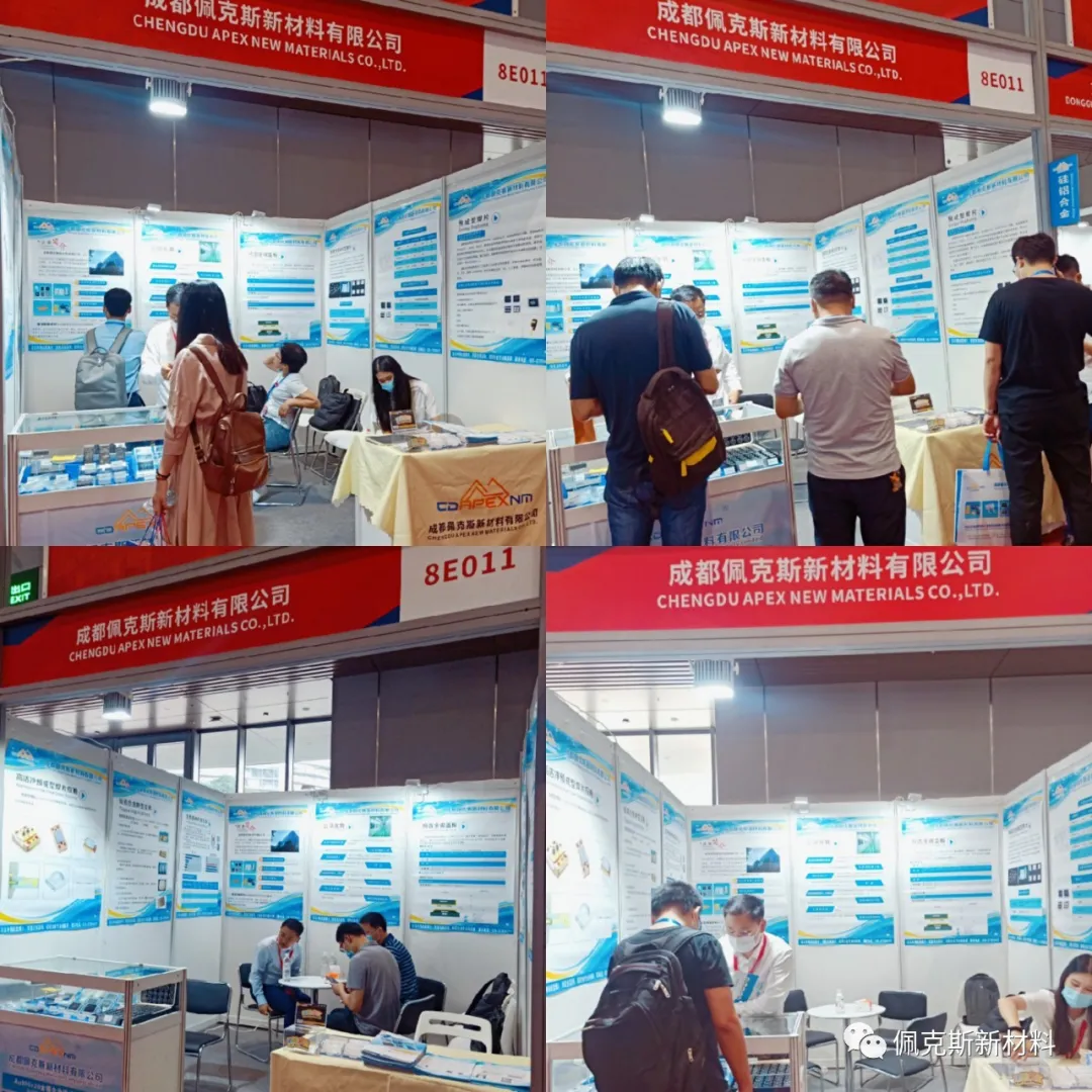 The 22nd China International Optoelectronic Exposition(图8)