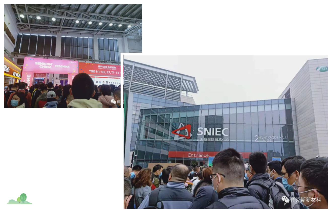 Participate in 2021 Shanghai international semiconductor Exhibition(图2)